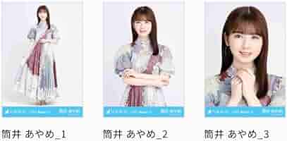 Amazon.co.jp: コメント必須 乃木コレ 乃木坂46 スペシャル衣装